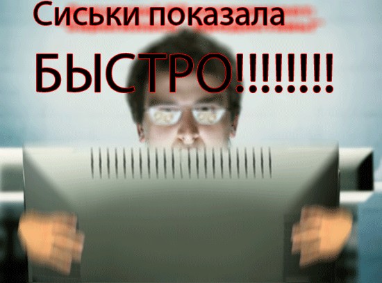 Девушки! ЯП напоминает: "Зарегилась - Предоставь!"