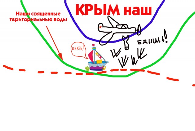 Захарова назвала ложью заявления Лондона о британском эсминце под Крымом