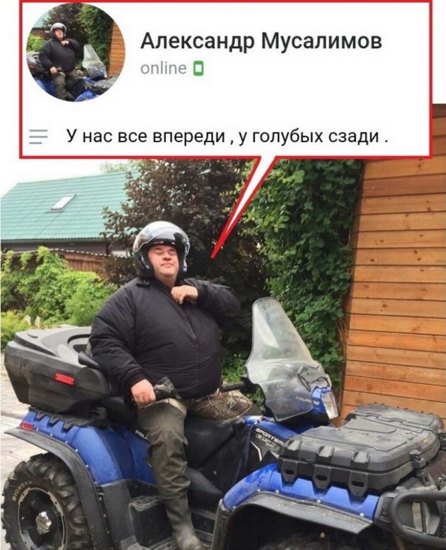 Скотсети и прочие интернеты 07.07.21