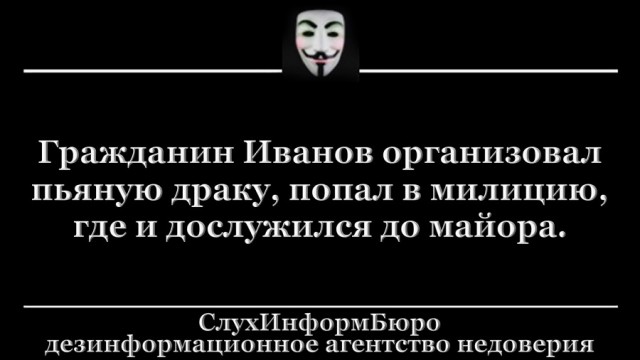 Нижегородец 25 лет проработал в полиции с поддельным дипломом и дослужился до майора
