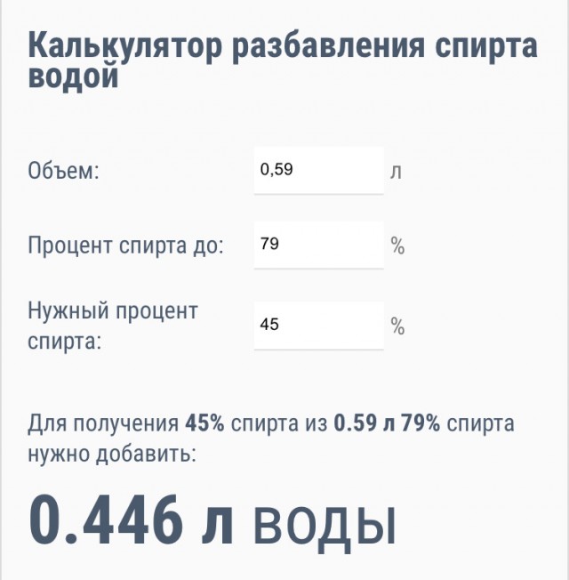 Нужна помощь ЯПа!