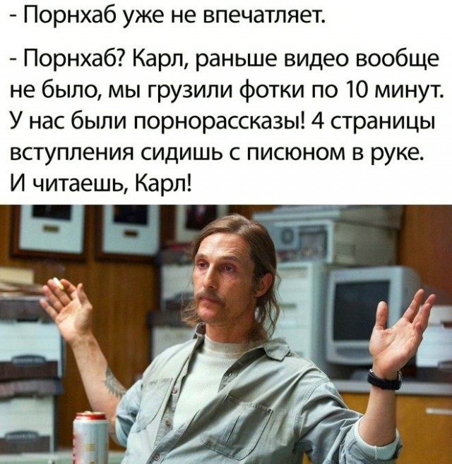 Картинки и мемы для настроения 003