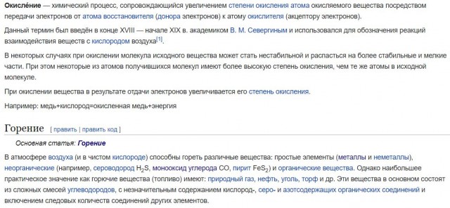 Черный юмор в картинках. 04.09.21