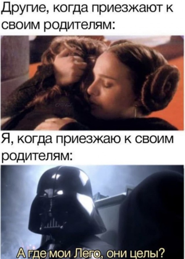 Здесь будет Петербург