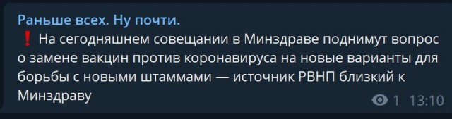 Пандемия. Коронавирус. Россия и мир. Последняя информация. Часть 26