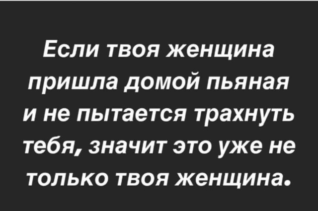 Алкопост 5.11.21