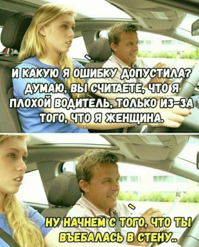 Бредзона 24.12