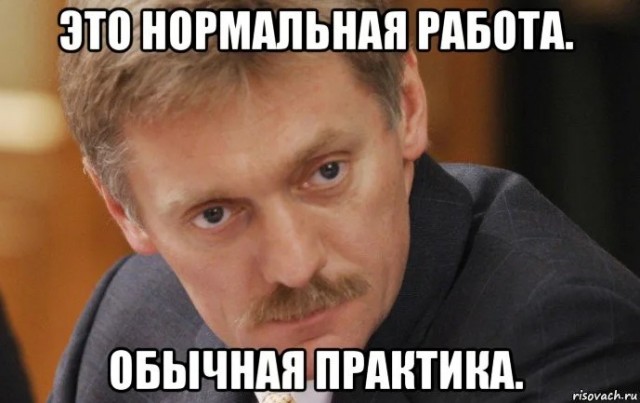 ​​В Москве девушку избили и пытались похитить родственники из Дагестана
