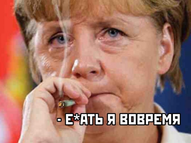 Весёлый полтишок 05.03