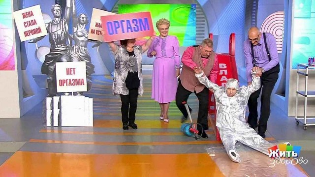 Самоочищение
