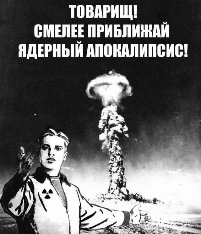 Макрон призвал Европу подготовиться к возможной войне