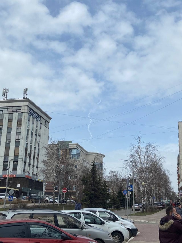 Авиаудар в Белгороде