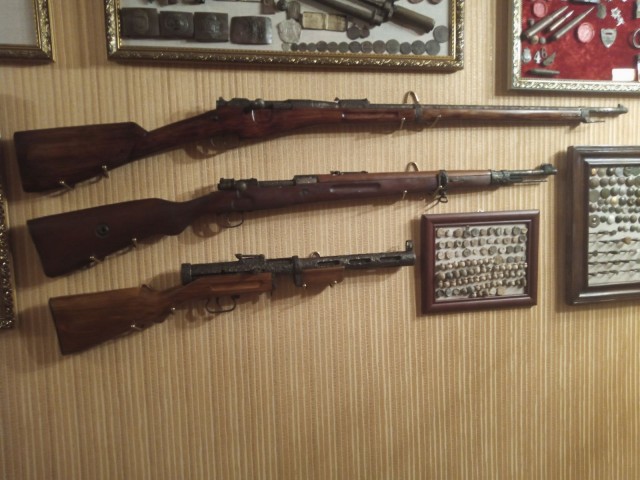 Про коп