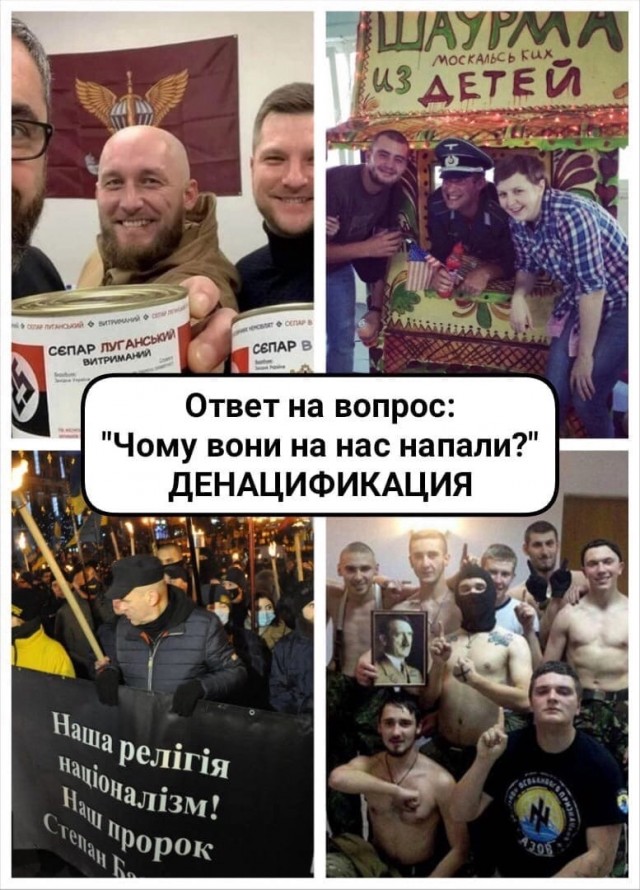 Россиянин Артем Северюхин показал нацистский салют на чемпионате мира по картингу