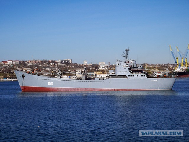 Крейсер "Москва"