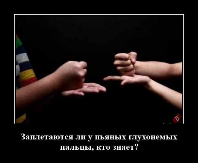 Субботняя чернуха!