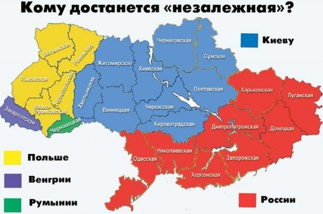 Нарышкин заявил о подготовке Польшей планов "воссоединения" с Украиной
