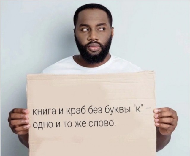 Субботняя чернуха!