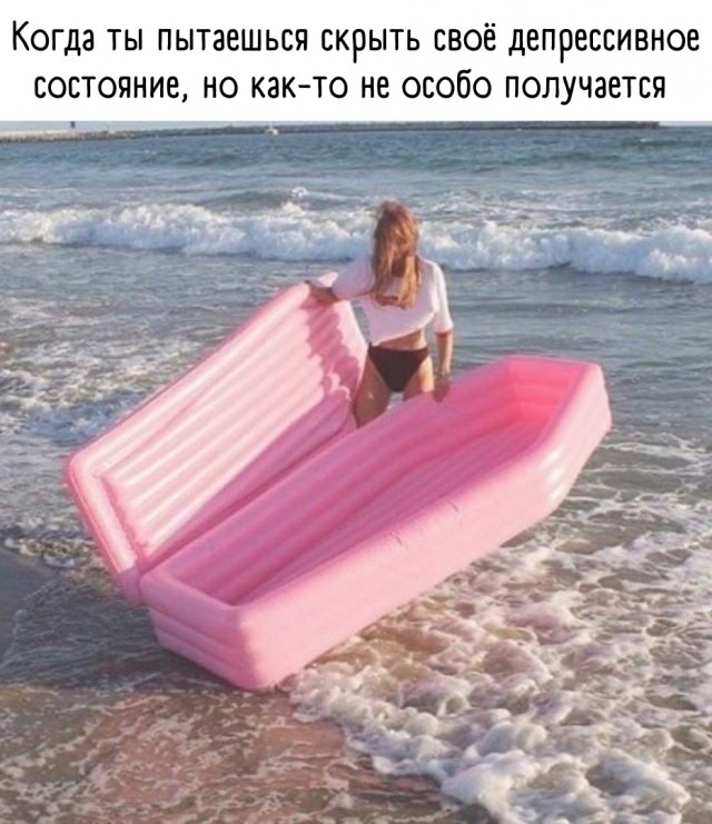 Так себе картинки 01.05.22