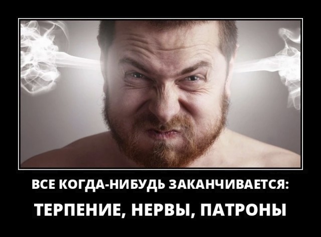 Немного картинок и прочей хреноты Vol. 12
