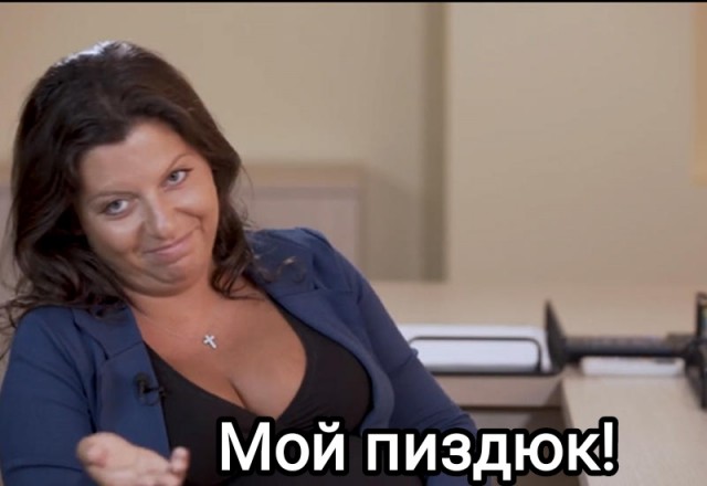 США сделали огромное одолжение для Путина
