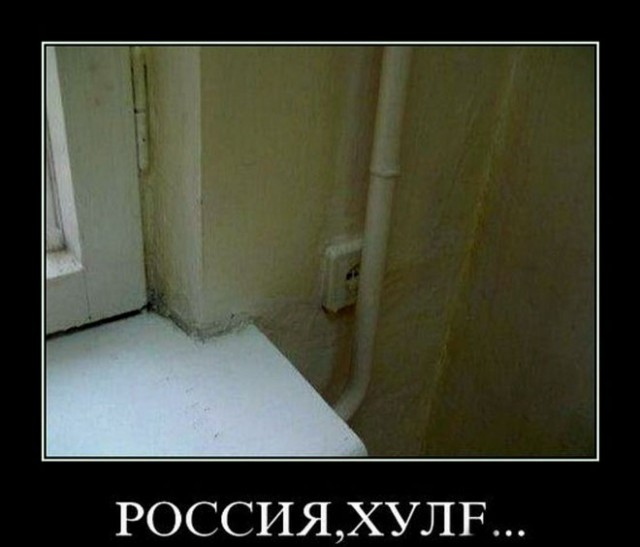 Так себе картинки 21.05.22