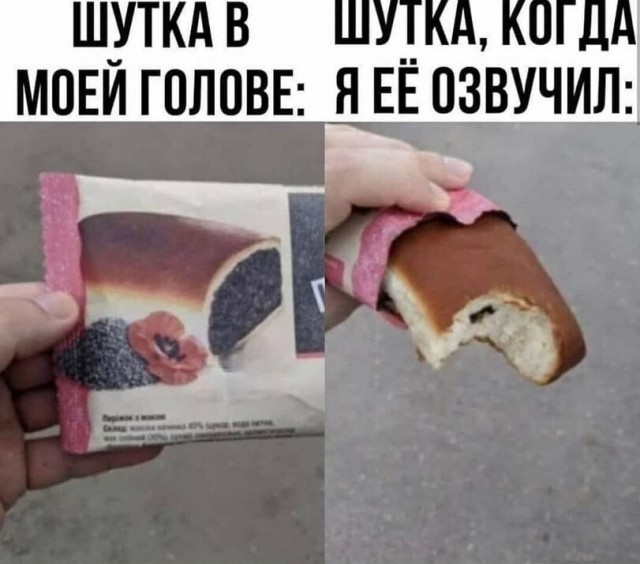 Так себе картинки 06.06.22