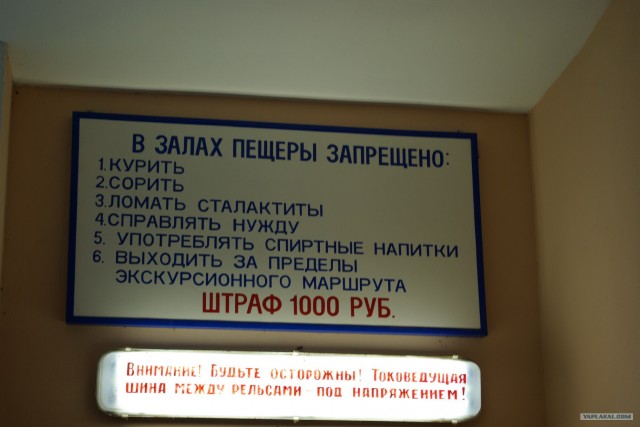Абхазия feat. креатиff