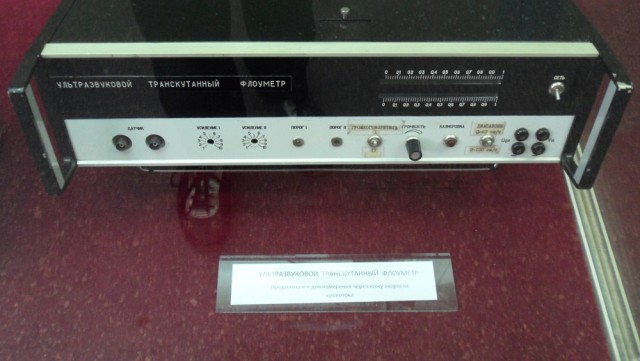 Музей истории космонавтики. г. Калуга