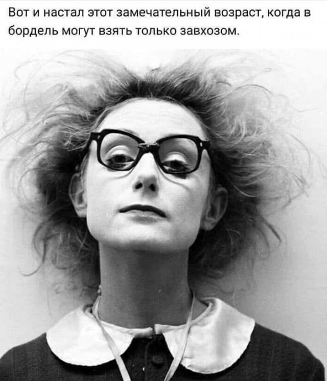 Баянисто-небаянистый юмор 25.07.22