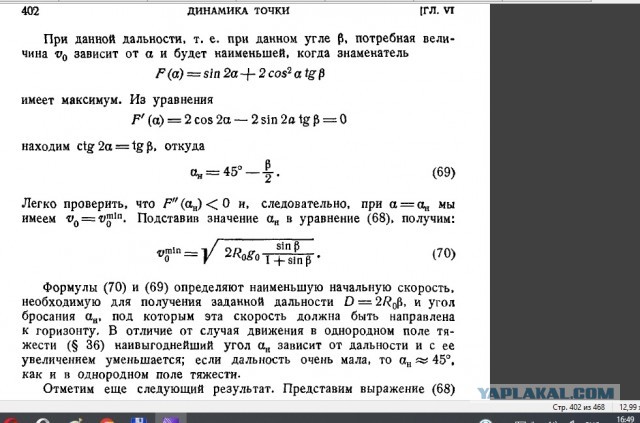 "Живём мы, алиментщицы, в свое удовольствие"