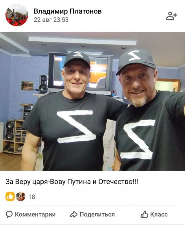 Евгений Ройзман задержан в Екатеринбурге