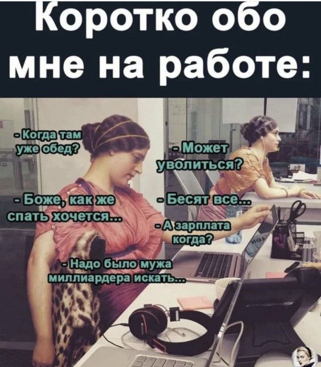 Просто картинки 26.08.22