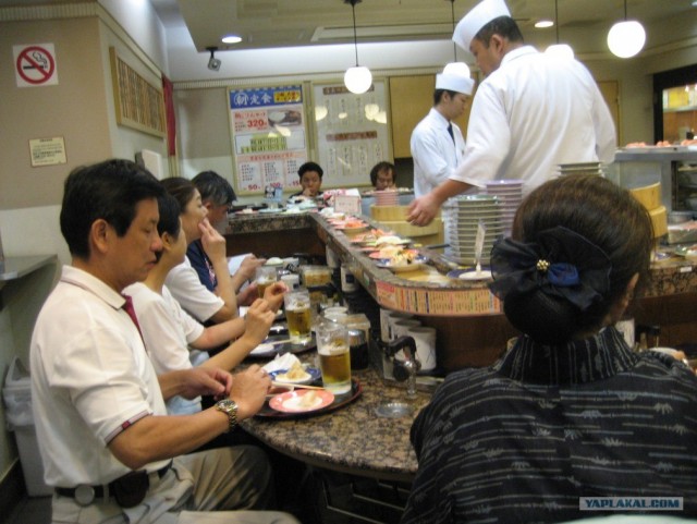 Далёкая Япония