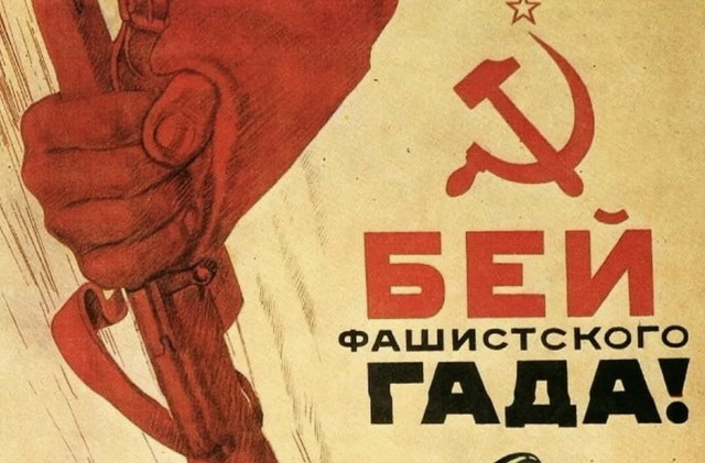 Ситуация в Балаклее