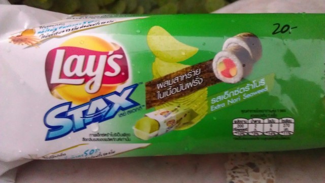 Тайланд: Бангкок, Паттайя, Ко Самет