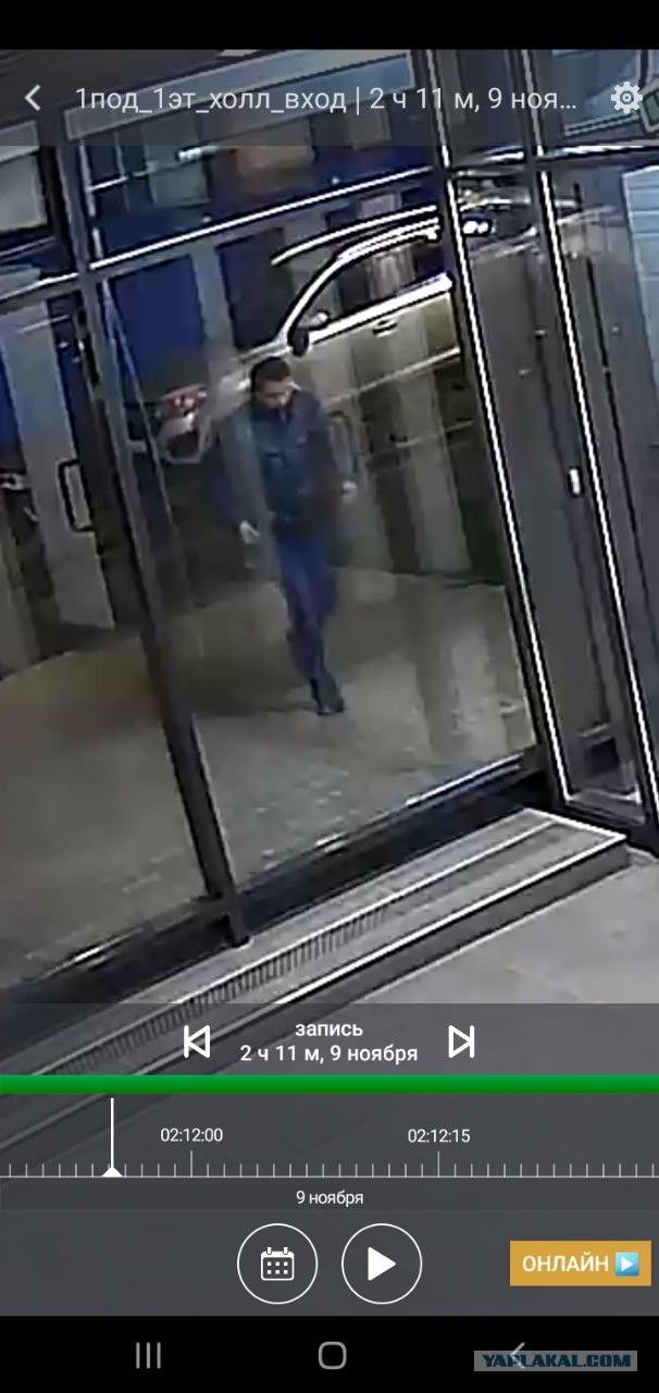 Помогите прославить засранца!