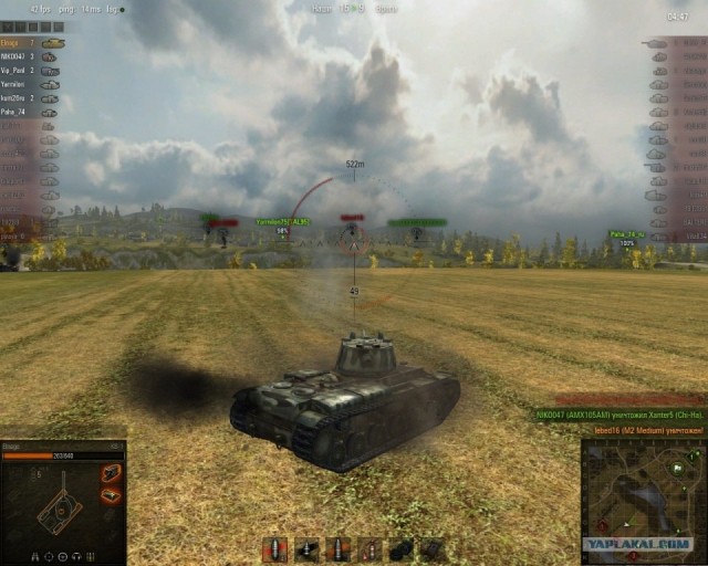 Wargaming 3