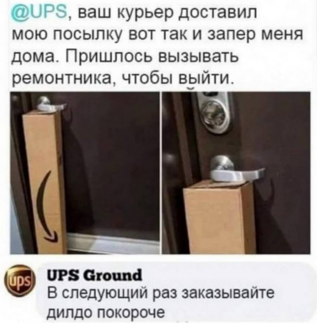 Баянистых и не очень картинок