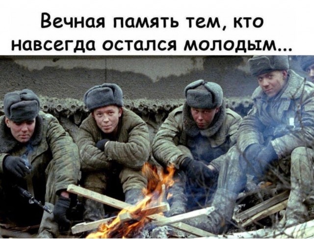 Казак - Игорь Андреевич Григорашенко