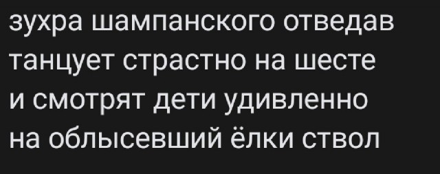 Юмор в картинках и без 22.12.2022