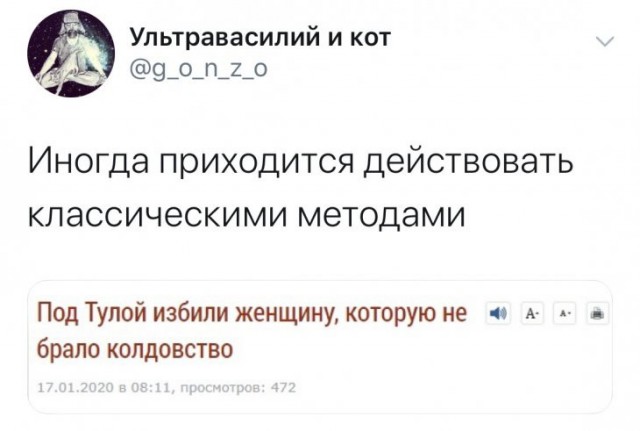 Так себе картинки 04.01.23