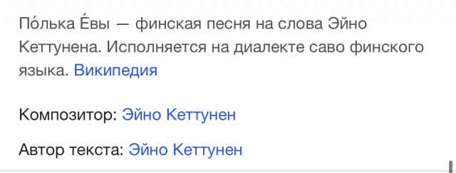 Ничего не понятно, но очень интересно!