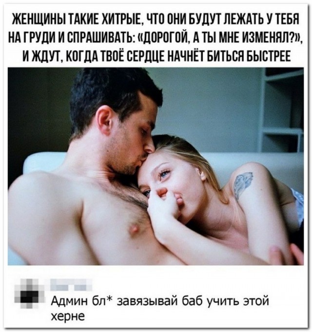 Немного картинок для настроения