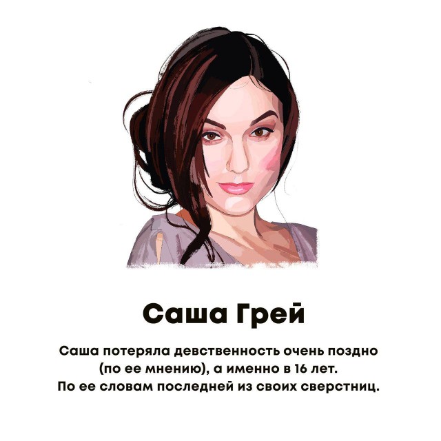 Всякие интересности vol.2