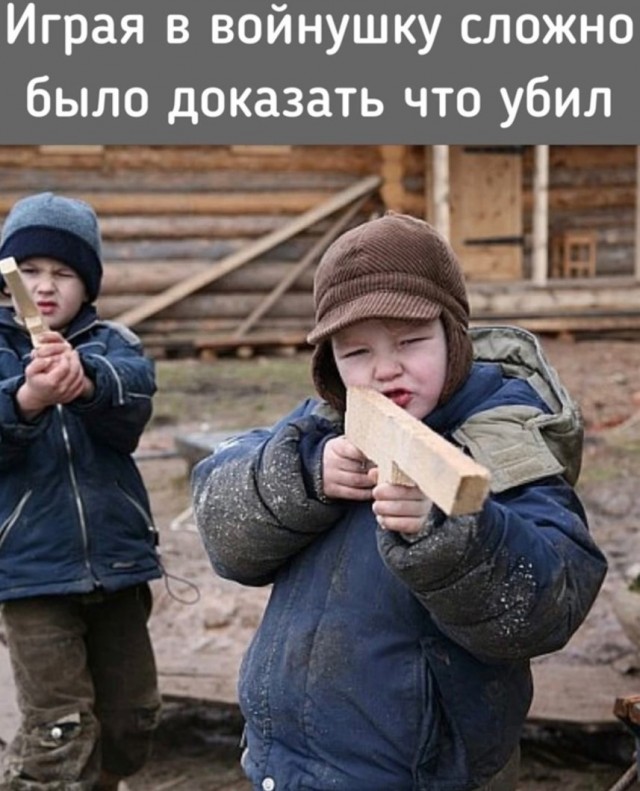 Картинки разные про СССР. 09.02.2023