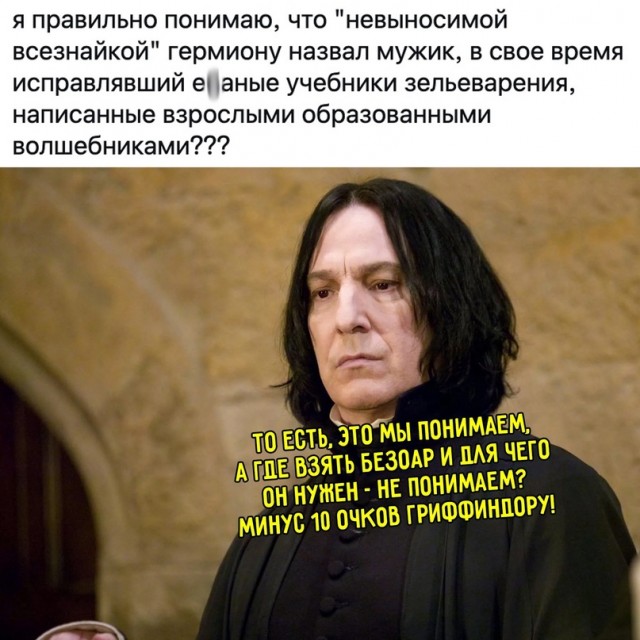Немного картинок для настроения - 135