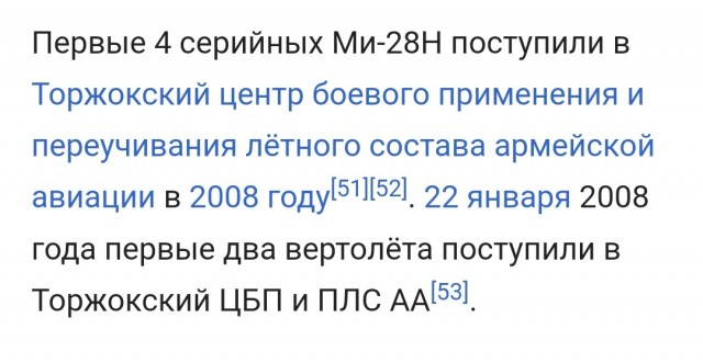 С праздником!!!