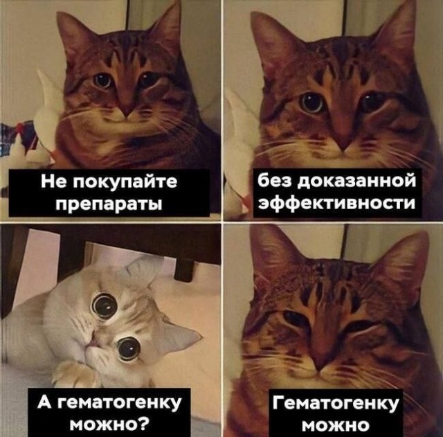 Всем хороших выходных - картинки, мемы и т.п.
