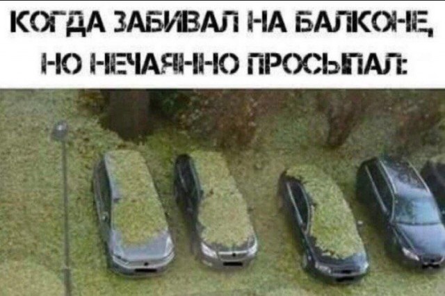 Всего понемногу. От 17.04.23